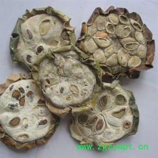 青瓜蒌片 正品保证质量7天无理由退货退款 安品堂图3