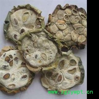 青瓜蒌片 正品保证质量7天无理由退货退款 安品堂图4