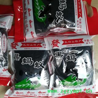 安祁名药黑蚂蚁 吉林黑蚂蚁图2