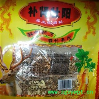 安祁名药海星等配方泡酒料图2