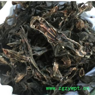 安祁名药中药材蟾蜍  蟾蜍皮图2