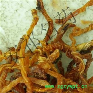 安祁名药紫河车 脐带 产地 河北省图2