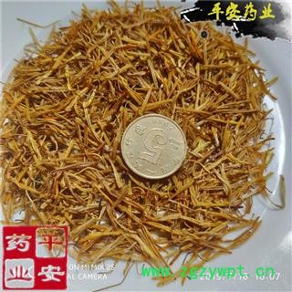 平安药业 莲须 无硫正品 优质原色 莲花须 莲花蕊 莲蕊须图2