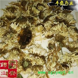 平安药业 菊花 河北无硫烘干 别名 怀菊花 白菊花 寿客 金英 黄华 秋菊 陶菊图2