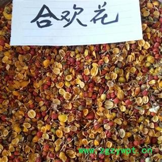 小丽百草行合欢花 选货南蛇藤果 合欢花花茶图2