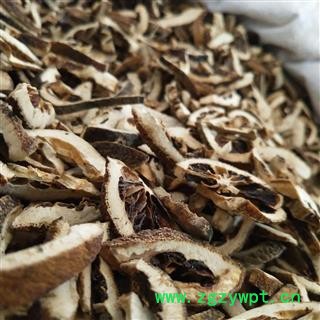 枳壳 产新大促销，出售杂枳壳对瓣  市场主流通用 产地 陕西省图2