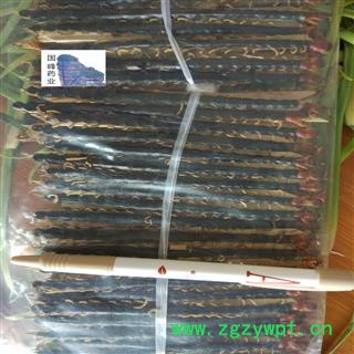 蜈蚣 12-13cm长度均匀 价格实惠 国峰药业 重在品质 产地 湖北省图2