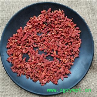 药用枸杞子 正品保证质量无理由退货退款图2