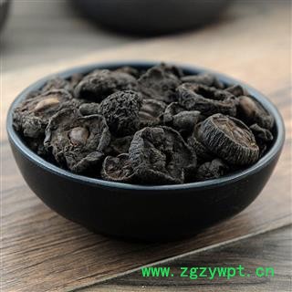 焦山楂 山楂炭 正品保证质量无理由退货退款图2