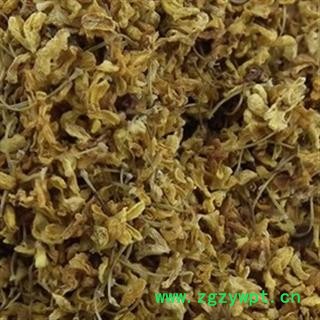 安祁名药桂花 正品无硫图2