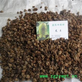 腊梅花 统货 产地 四川省成都市双流县图2