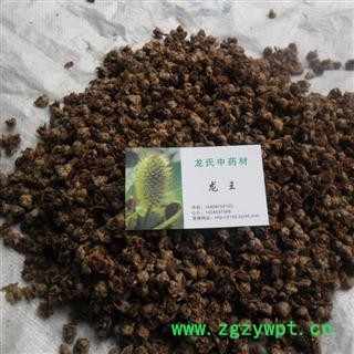 腊梅花 统货 产地 四川省成都市双流县图4