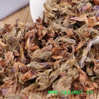 野生葛花 秦岭葛根花 山民自捋 手工分拣 日晒无硫1000g图2