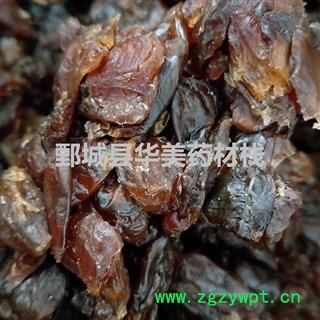 桂圆肉 统 产地 广西壮族自治区 华美中药图3