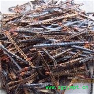 诺源药材行中药材蜈蚣皮  卷皮 直皮图2