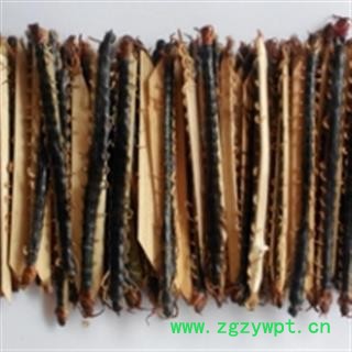 安祁名药蜈蚣  野生蜈蚣图2