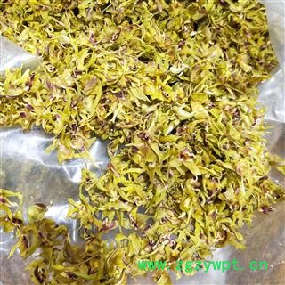 石斛花 铁皮石斛选花 产地 安徽省六安市霍山县图2