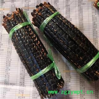 安祁名药正品蜈蚣 蜈蚣皮子 不带竹签图2