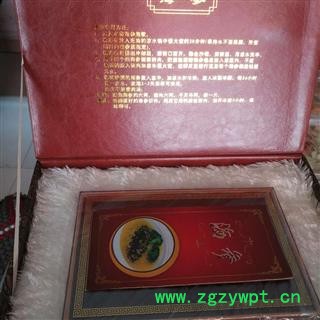 安祁名药精装礼品海参盒 不带海参图2