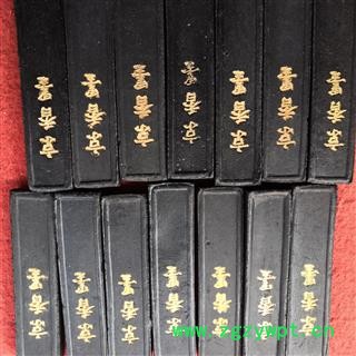 安祁名药正品京香墨 京墨  古墨 陈墨图3