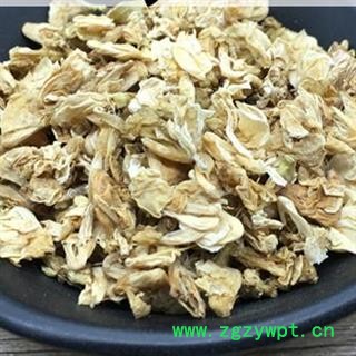 小丽百草行扁豆花 南豆花 干货颜色好图3