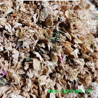 小丽百草行中药材白残花 蔷薇花 产地山东另有花蕾图4