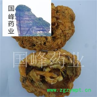 紫河车 正品人胎盘 每公斤12-13个 产地 江苏省图2