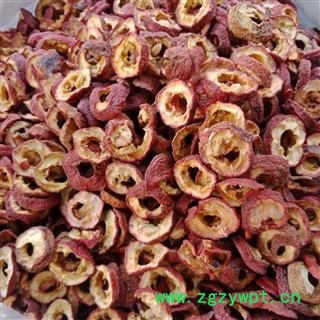 山楂片去籽山楂圈 中药材批发 无籽山楂片正品保证实图拍照7天无理由退货退款图2