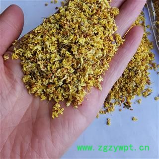 瑞森药材行新货 桂花 实物拍照图3