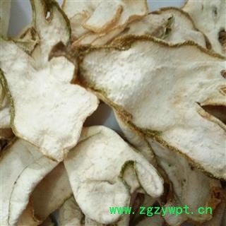 佛手统片 川佛手正品保证质量7天无理由退货退款 中药材批发 丽丽药业图2