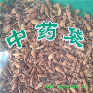 诺源药材行精选花茶 佛手花  佛柑花图2