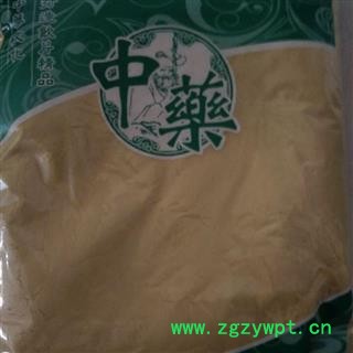 诺源药材行中药材新货蒲黄 细粉 优质无硫包含量图2