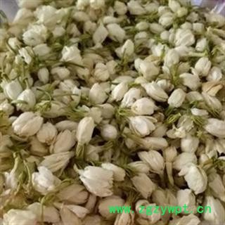 诺源中药材优质花茶茉莉花图2