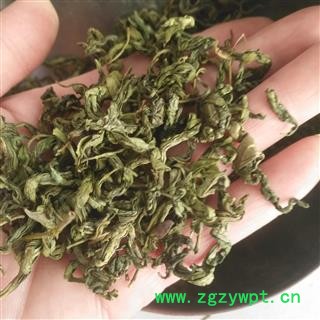 安祁名药丁香 丁香茶图2