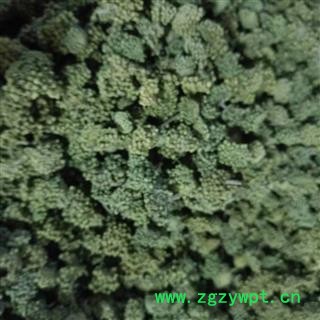 安祁名药优质三年生三七花  田七花新货优质图3