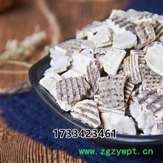 中药材瓦楞子 蚶子壳、毛蛤、瓦垅 生瓦楞子图3