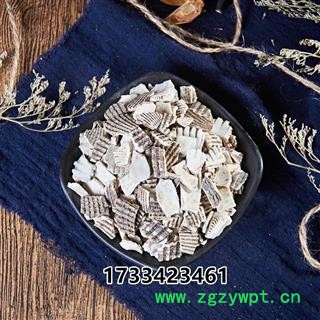 中药材瓦楞子 蚶子壳、毛蛤、瓦垅 生瓦楞子图2