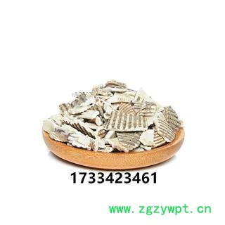 中药材瓦楞子 蚶子壳、毛蛤、瓦垅 生瓦楞子图4