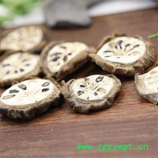 预知子 八月札 正品保证质量7天无理由退货退款 安品堂图2