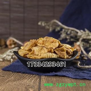 中药材人工清洗鸡内金生熟农家土鸡鸡内金粉货图2