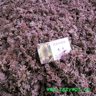 密蒙花 精品烘干货 产地 四川省成都市双流县图2