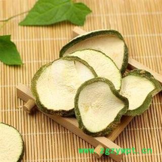 减肥果 瘦瘦果 香橼片 正品保证质量7天无理由退货退款 中药材批发丽丽药业图2