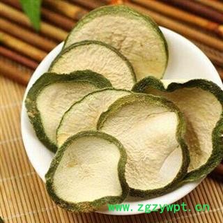 减肥果 瘦瘦果 香橼片 正品保证质量7天无理由退货退款 中药材批发丽丽药业图3