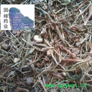 谷精草 正品谷精草 好统货 无虫蛀 国峰药业 重在品质 产地 浙江省图3