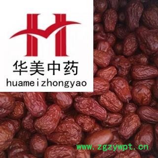 大枣 皮皮枣 产地 新疆维吾尔自治区 华美中药 产地直销 重在品质图2