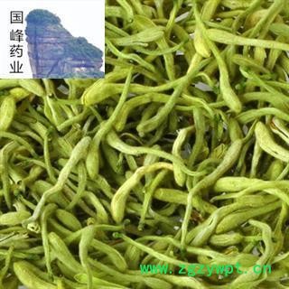 金银花 双花 有山银花纯青色 低价销售 全干 国峰药业 重在品质 产地 山东省图2