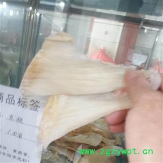 安祁名药精选野生鱼翅 翅子选货图3