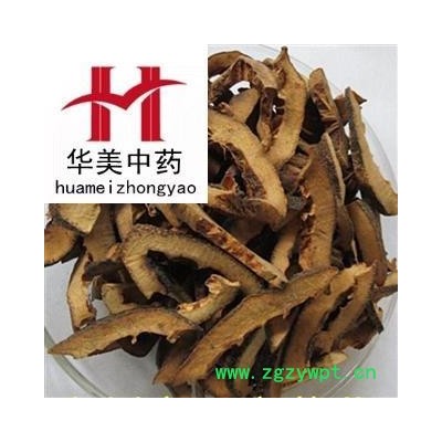 炒枳壳 统货 产地 浙江省 华美中药 产地直销 重在品质