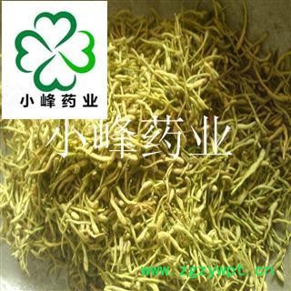 金银花 金银花 二花 青花 新货纯干 统货 产地 山东省图2