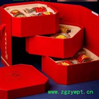 安祁名药韩成兴即燕窝 精装礼品盒 开盖即食 一盒九瓶图2